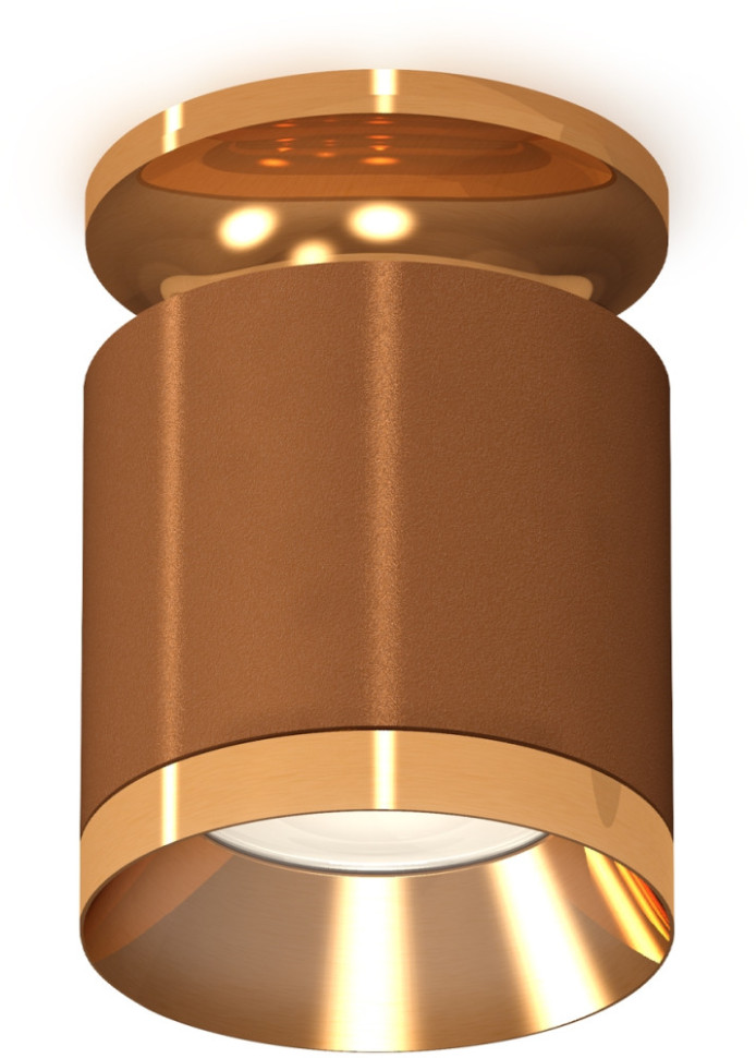 Точечный светильник Techno Spot XS7404121 Ambrella