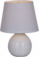 Интерьерная настольная лампа  19201-0.7-01C Reluce