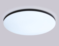 Потолочный светильник ORBITAL FZ2006 Ambrella Потолочный светильник ORBITAL FZ2006 Ambrella