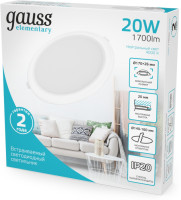 Точечный светильник Elementary Downlight 997420218 Gauss