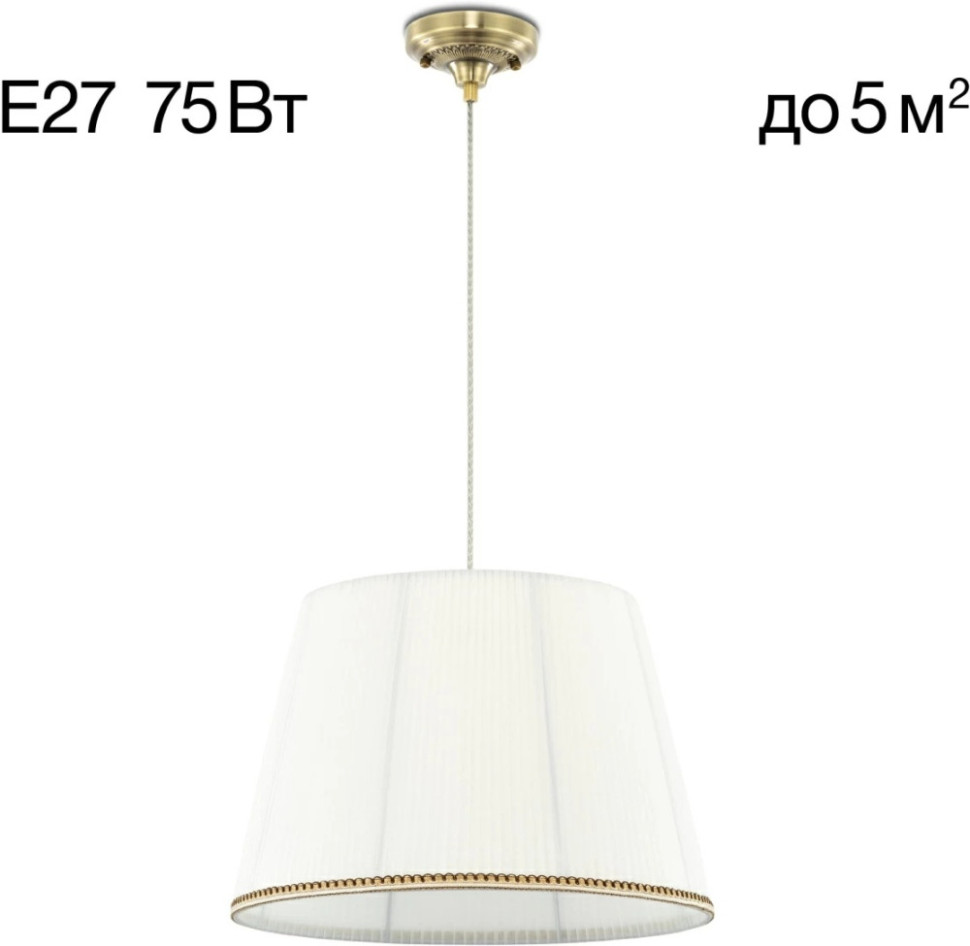 Подвесной светильник Вена CL402030 Citilux