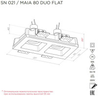 Точечный светильник MAIA SN 021 Stellanova
