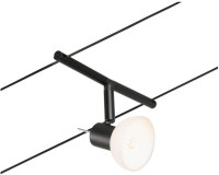 Трековый светильник Sheela 94451 Paulmann