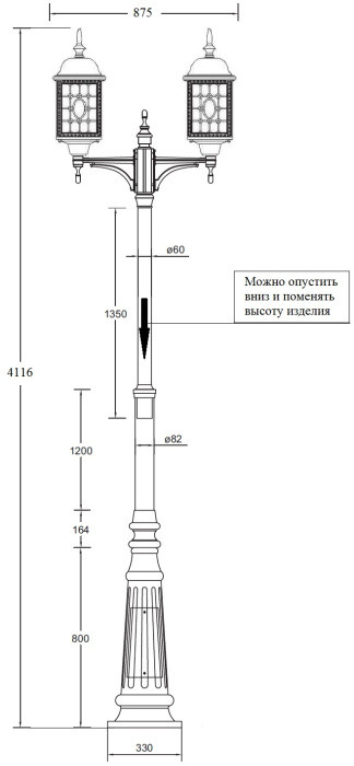 Наземный фонарь LONDON L 64810LA/A2 09 Bl Oasis Light