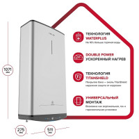 Настенный накопительный электрический водонагреватель Ariston ABSE VLS PRO PW 80