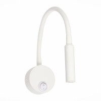 Бра ST Luce Bersone ST653.531.01 Бра ST Luce Bersone ST653.531.01