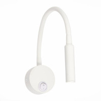 Бра ST Luce Bersone ST653.531.01 Бра ST Luce Bersone ST653.531.01