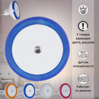 Ночник 05858-0.2-01 Reluce Ночник 05858-0.2-01 Reluce