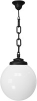 Уличный светильник подвесной GLOBE 300 G30.120.000.AYF1R Fumagalli