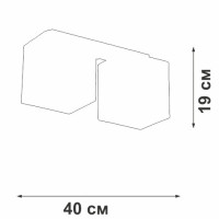 Потолочный светильник V2879-1/2PL Vitaluce