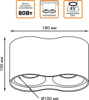 Точечный светильник Overhead HD032 Gauss Точечный светильник Overhead HD032 Gauss