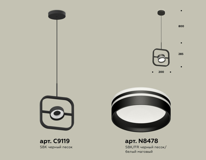 Подвесной светильник TRADITIONAL XB9119154 Ambrella