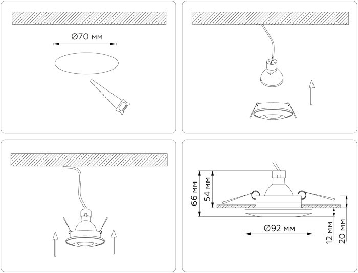 Точечный светильник Techno Spot TN3200 Ambrella