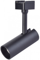 Трековый светильник Unika 4147-1U Favourite