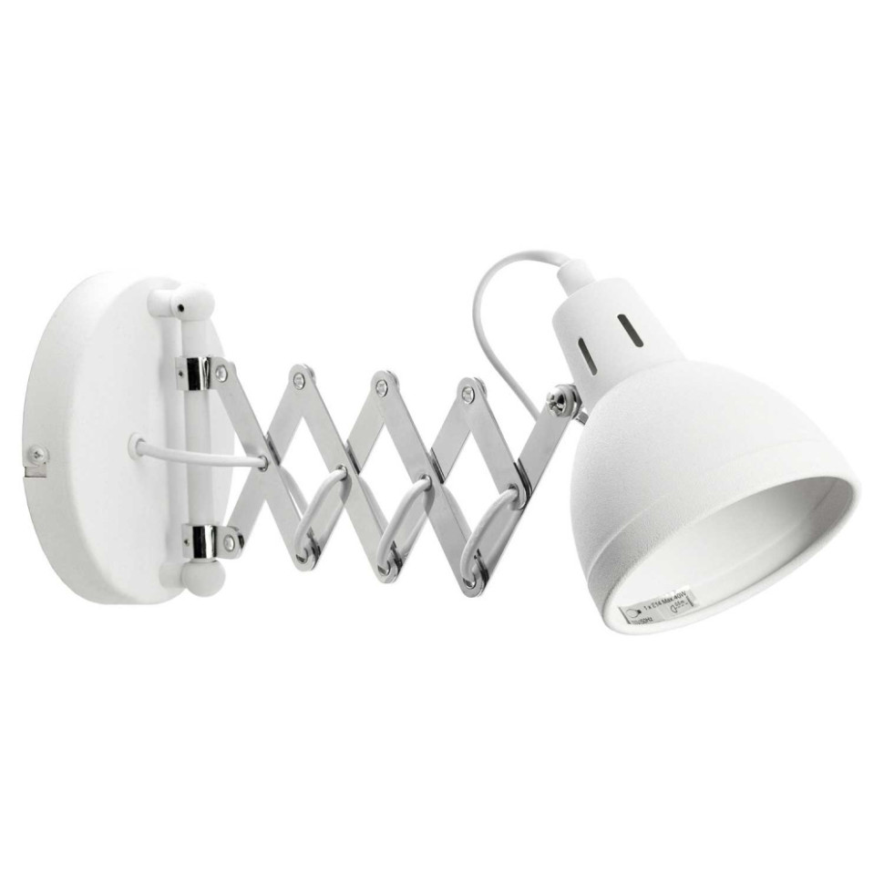 Бра Koyukuk LSP-8048 Lussole Loft