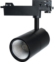Трековый светильник AL103 41602 Feron Трековый светильник AL103 41602 Feron
