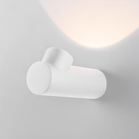 Архитектурная подсветка Ray 35134/W белый Elektrostandard