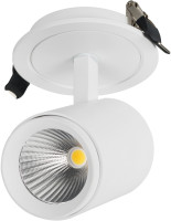 Спот LUMOS 024285 Arlight Спот LUMOS 024285 Arlight