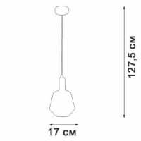 Подвесной светильник Vitaluce V2975-1/1S Подвесной светильник Vitaluce V2975-1/1S