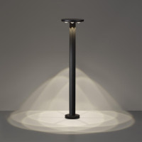 Наземный светильник Echo 359283 Novotech