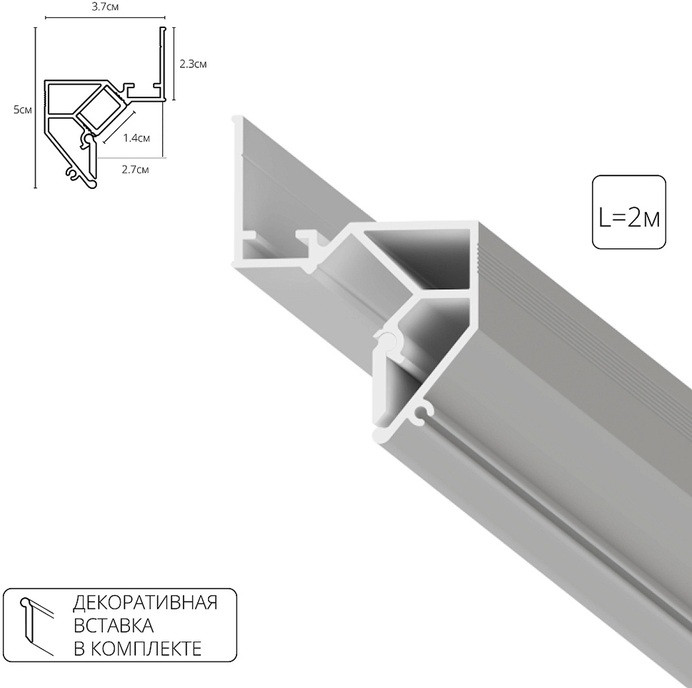 Профиль для светодиодной ленты Gap A680233 Arte Lamp