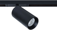 Трековый светильник Optima A7381PL-1BK Arte Lamp