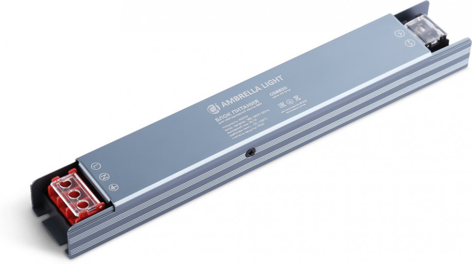 Блок питания Illumination GS8830 Ambrella