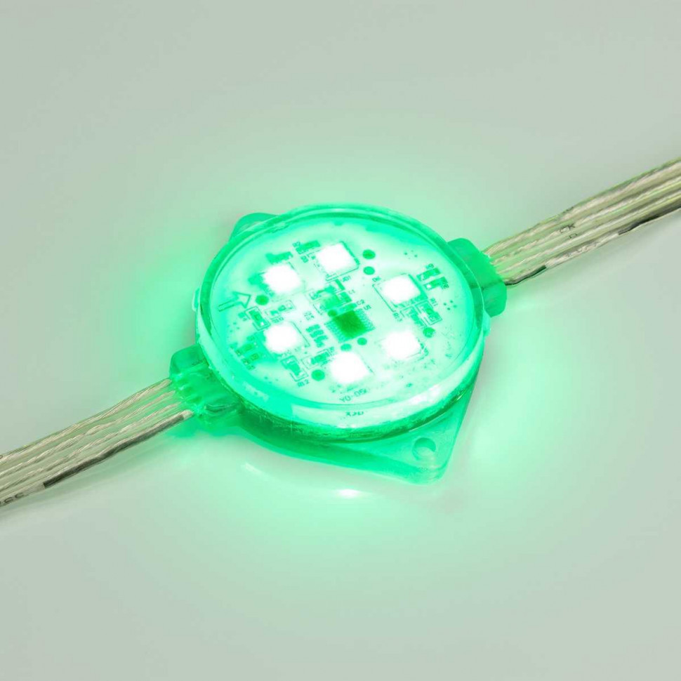 Светодиодный модуль Arlight ARL-PRO-D50-6Led RGB 12V 023754