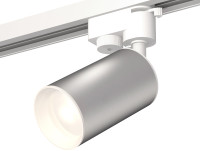 Трековый светильник Track System XT6324001 Ambrella