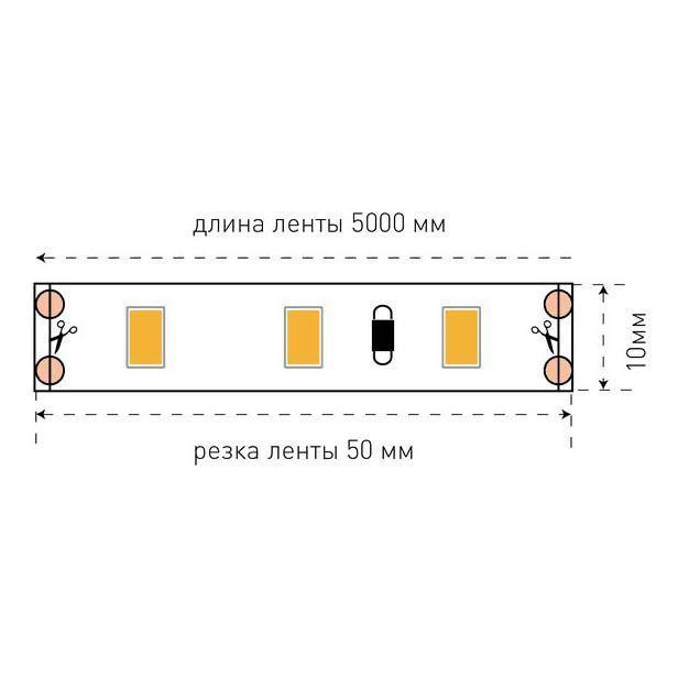 Светодиодная лента SWG 12W/m 60LED/m 5630SMD теплый белый 5M 001690