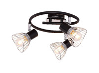 Спот Fassa 54815-3 Globo Спот Fassa 54815-3 Globo