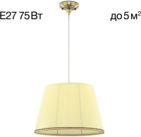 Подвесной светильник Вена CL402033 Citilux Подвесной светильник Вена CL402033 Citilux