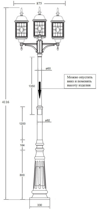 Наземный фонарь LONDON L 64810LB/A2 09 Bl Oasis Light