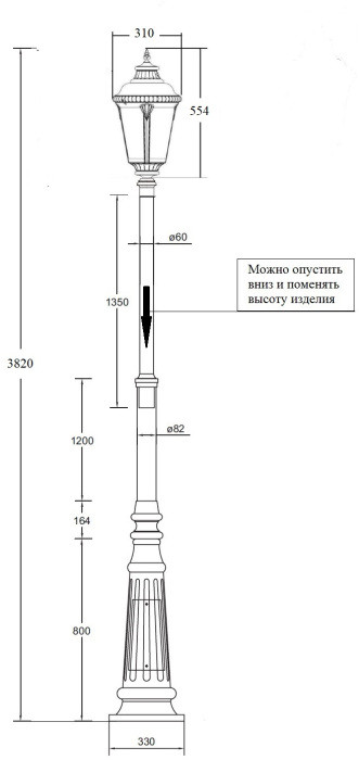 Наземный фонарь MUNICH 2М 79760M/A2 Bl Oasis Light