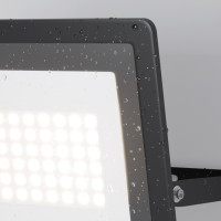 Прожектор уличный Flood FL001-L50B4KSR Maytoni Прожектор уличный Flood FL001-L50B4KSR Maytoni