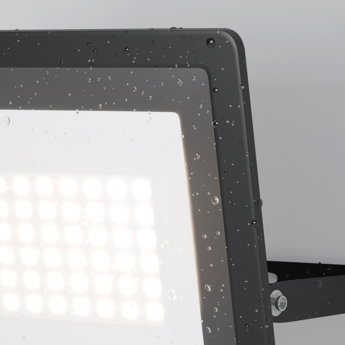 Прожектор уличный Flood FL001-L50B4KSR Maytoni