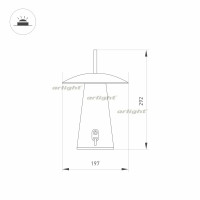 Уличная настольная лампа SP-PATIO-TAB 031628 Arlight