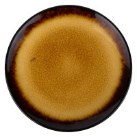 Тарелка плоская желтая 27 см, Fervido