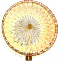 Настенный светильник Slik 4488-2W Favourite