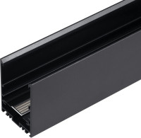 Шинопровод MAG-45 046602 Arlight