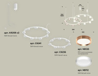 Подвесной светильник TRADITIONAL XR92081200 Ambrella Подвесной светильник TRADITIONAL XR92081200 Ambrella