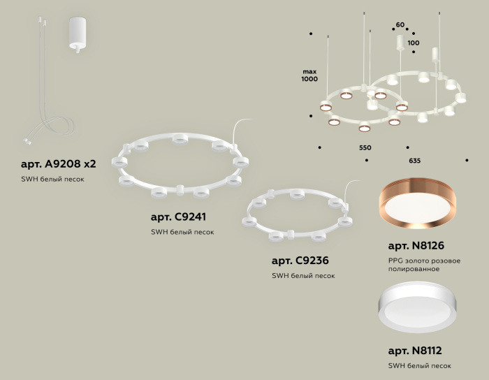 Подвесной светильник TRADITIONAL XR92081200 Ambrella