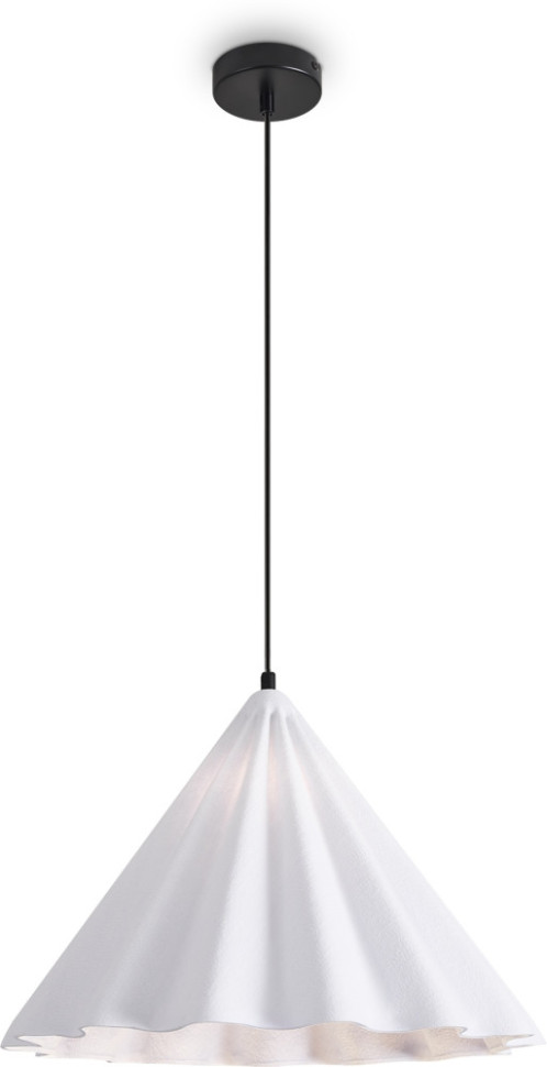 Подвесной светильник Felt Acoustic FR5479PL-01W Freya