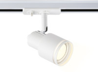 Трековый светильник TRACK SYSTEM GL5205 Ambrella