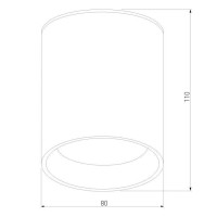 Уличный светодиодный светильник Elektrostandard Light Led 35130/H черный a056229