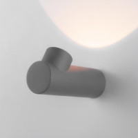 Архитектурная подсветка Ray 35134/W серый Elektrostandard