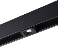 Трековый светильник Flum 359513 Novotech