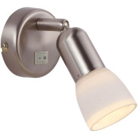 Спот Globo Cathy 5453-1 Спот Globo Cathy 5453-1