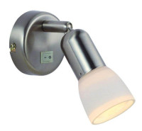 Спот Globo Cathy 5453-1 Спот Globo Cathy 5453-1