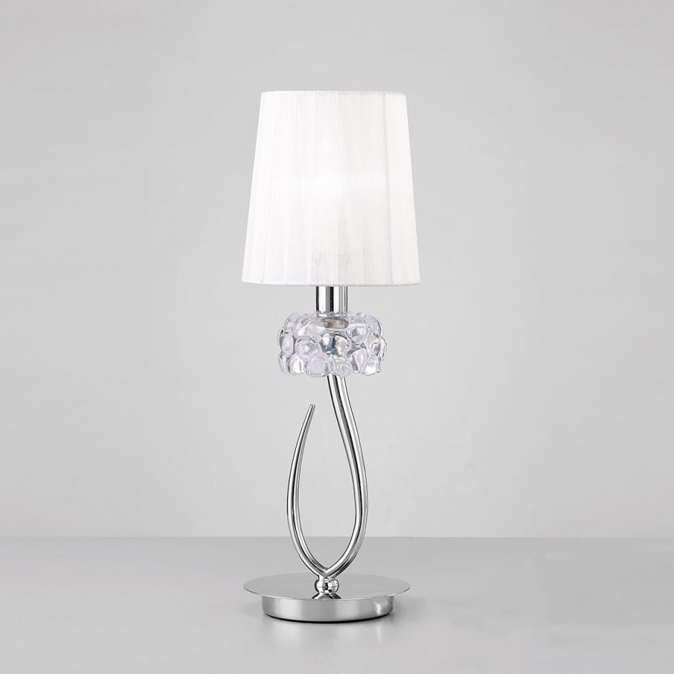 Настольная лампа Mantra Loewe 4637